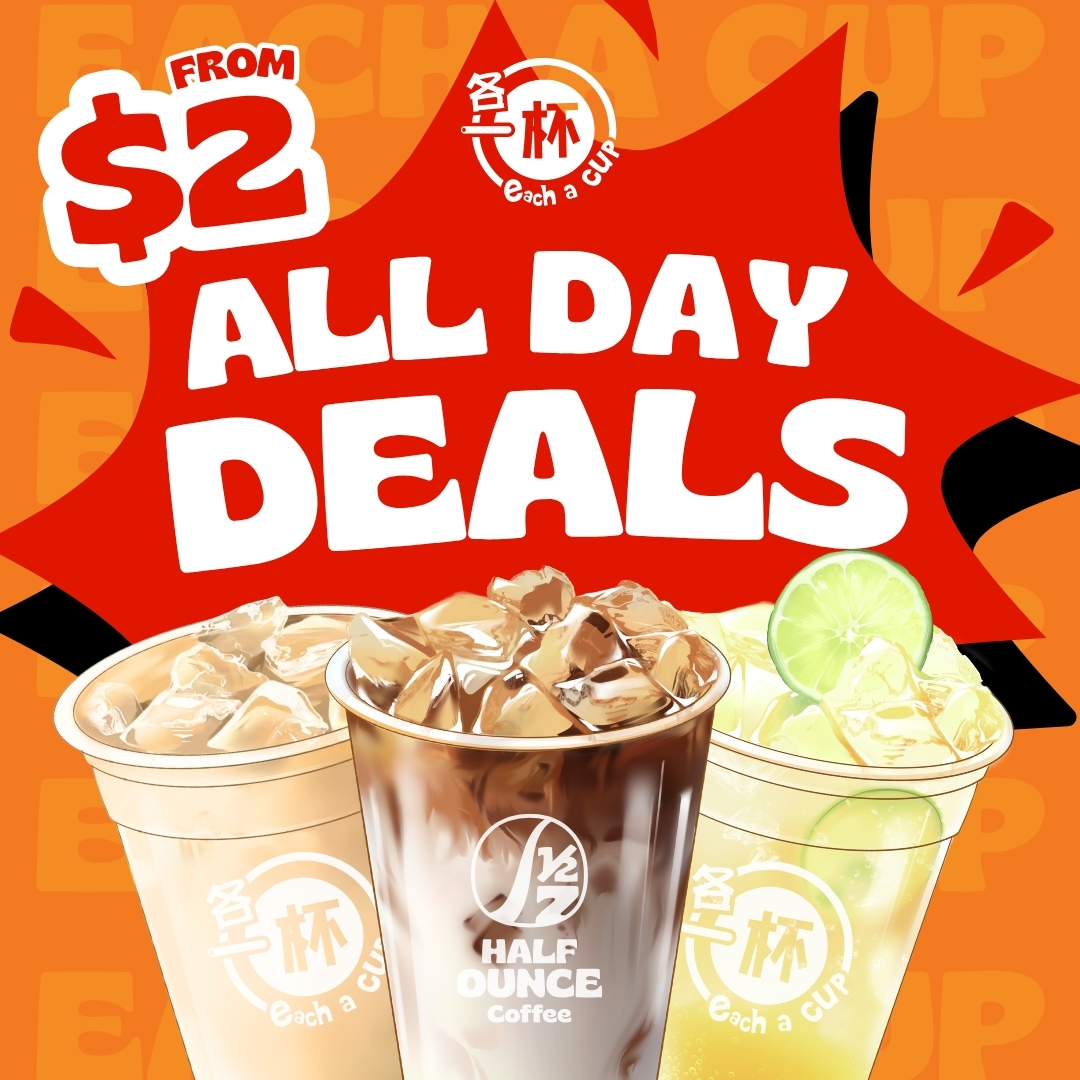ALL DAY DRINK DEALS!